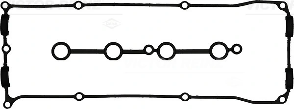 Gasket Set, cylinder head cover